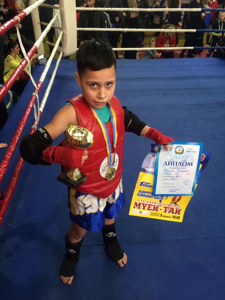 Кубок України з таїландського боксу