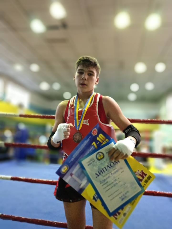 Кубок України з таїландського боксу