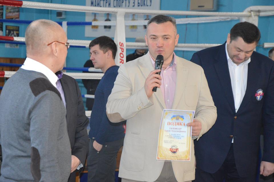 Чемпіонат Київщини з кікбоксингу ISKА, Обухів. Фото