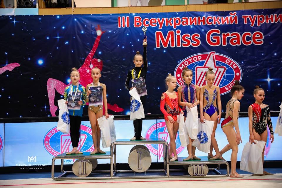  Всеукраїнський турнір з художньої гімнастики, Запоріжжя. Фото