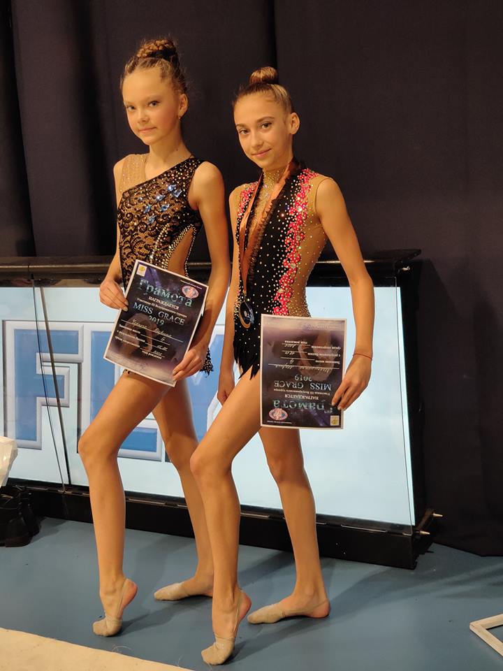  Всеукраїнський турнір з художньої гімнастики, Запоріжжя. Фото