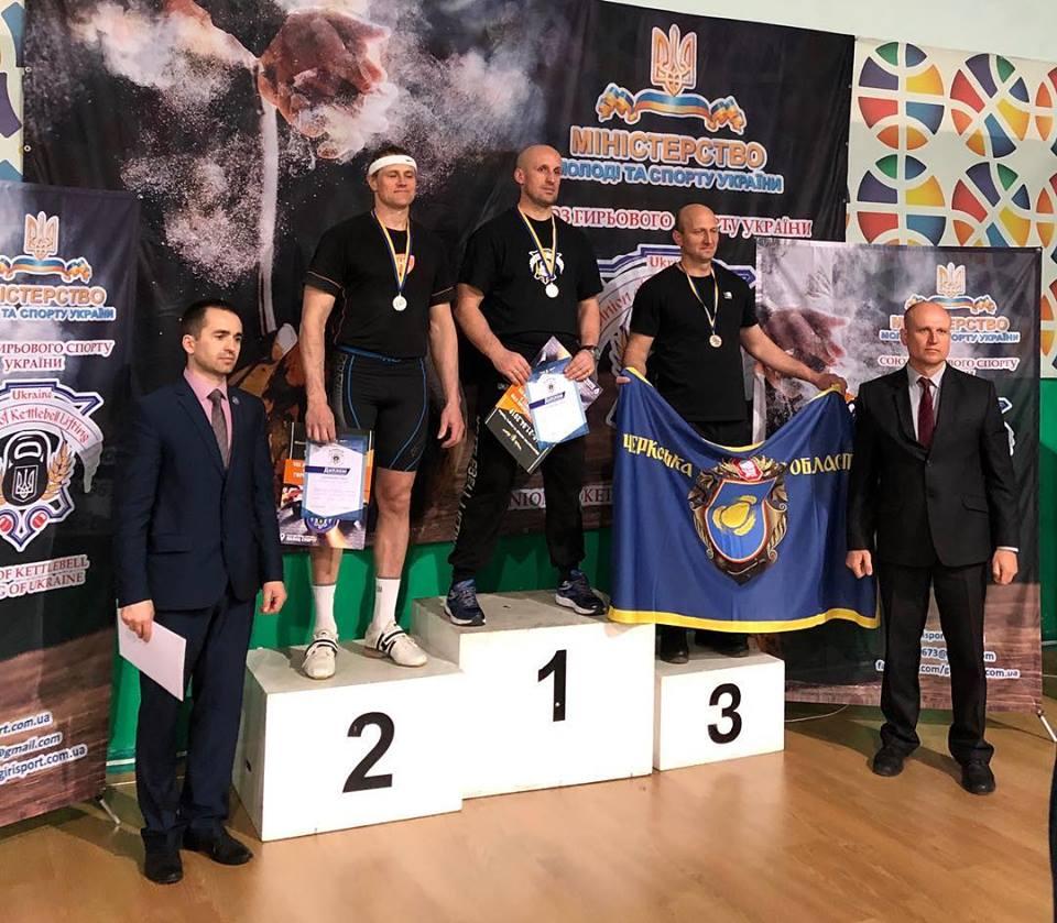 VIII літні олімпійські ігри ветеранів спорту памяті Баки. Фото