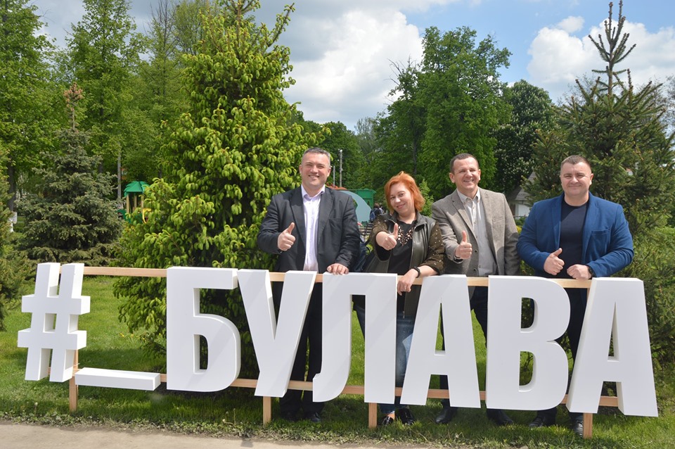 Всеукраїнський фестиваль бойових мистецтв Булава. Фото