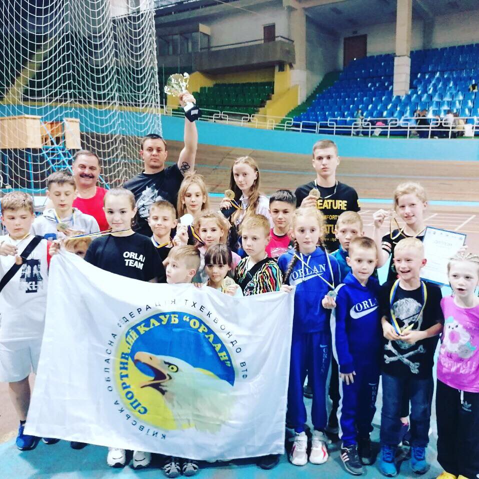 Турнір з тхеквондо, Львів. Фото