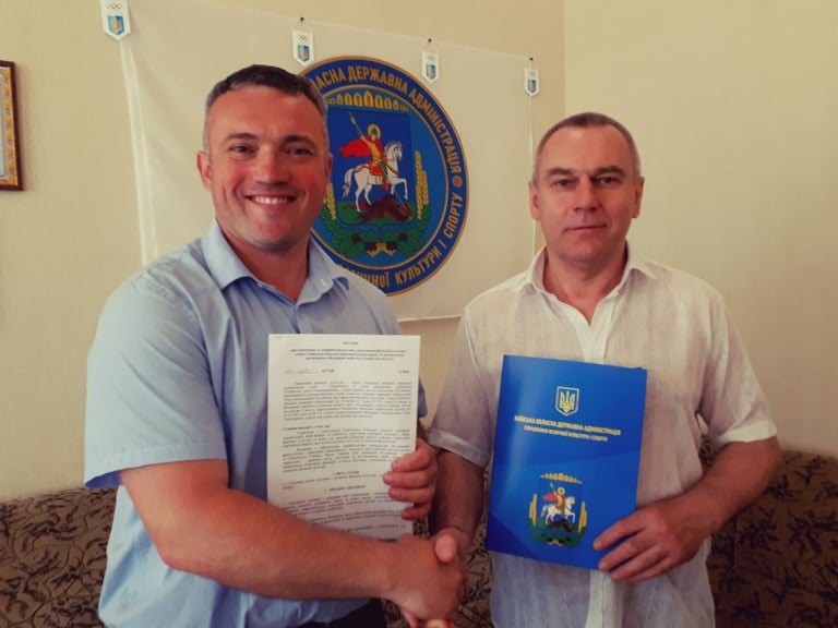 Сергій Тимофєєв, Юрій Грушковський. Фото