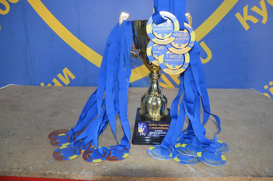 Кубок України з пейнтболу, 2 етап. Фото