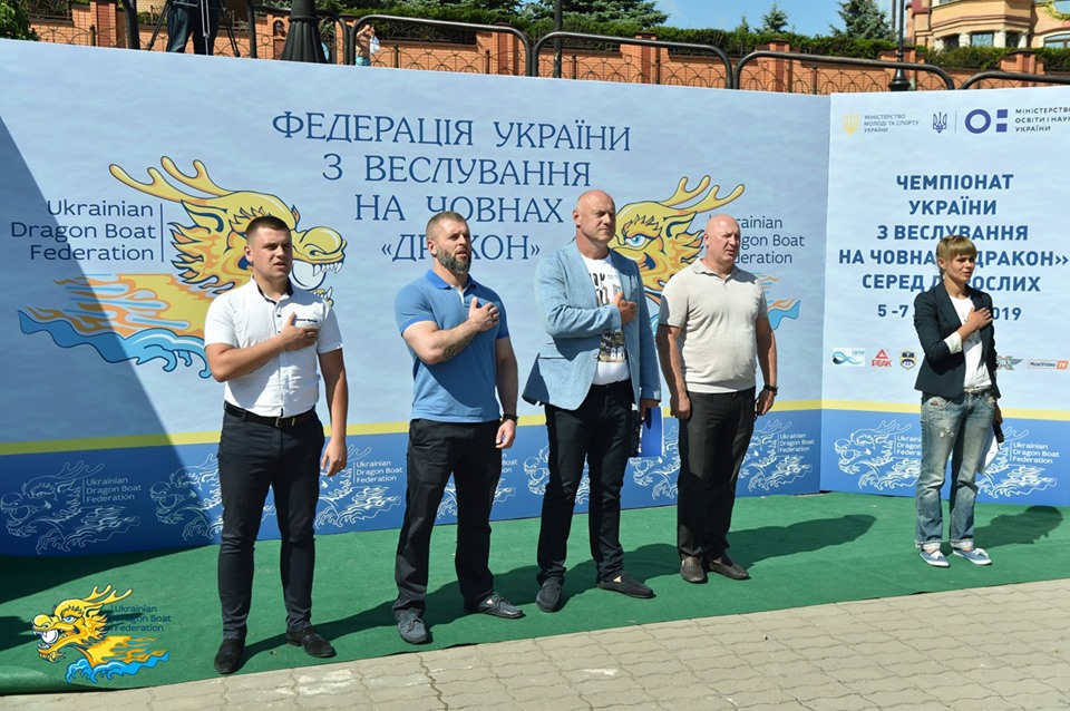 Чемпіонат України з веслування на човнах Дракон, Київ. Фото