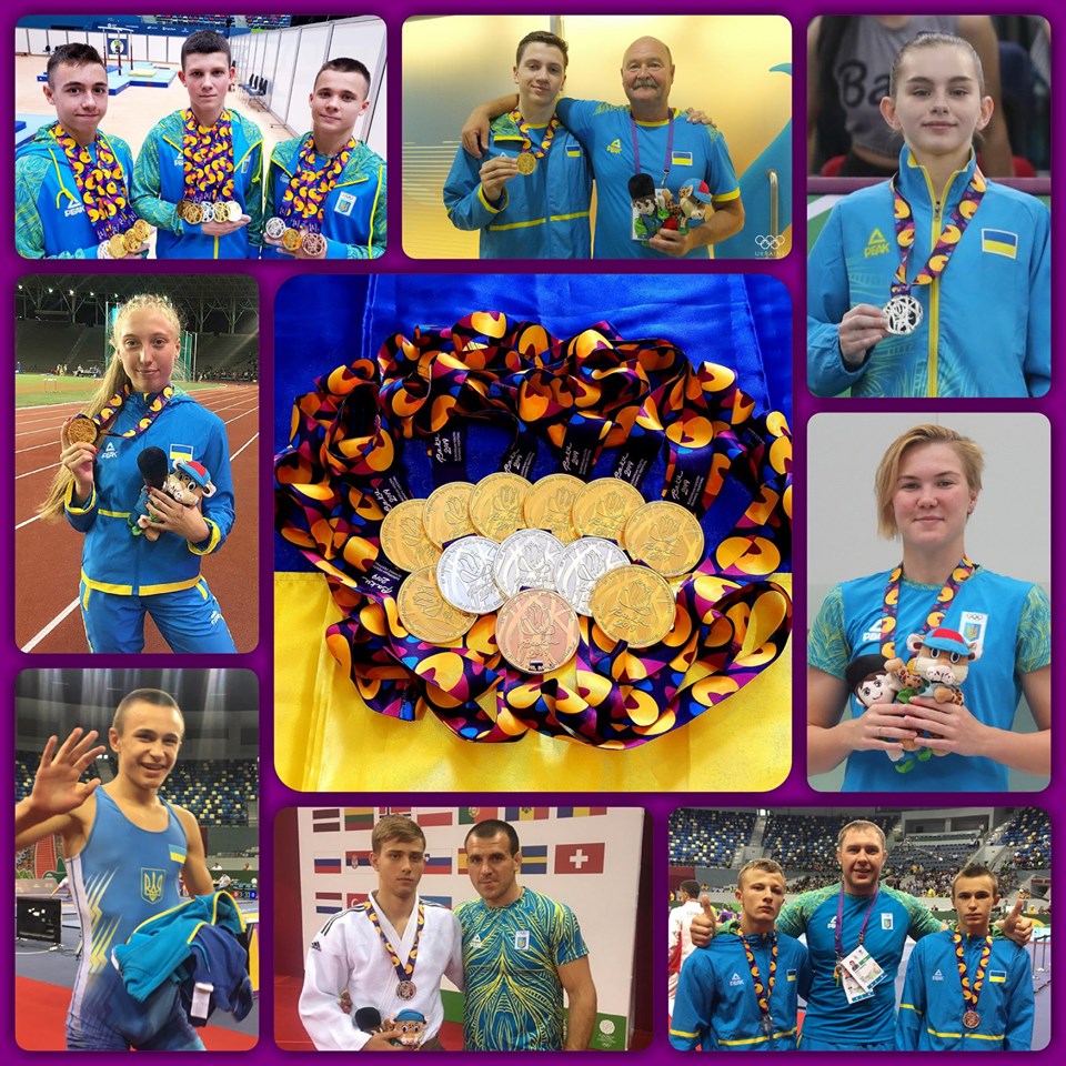 ХV літній Європейський юнацький олімпійський фестиваль. фото