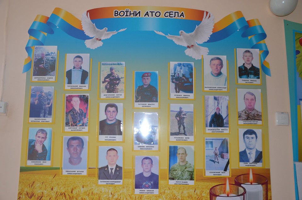 Сергій Тимофєєв відвідав Рокитнянський район. Фото