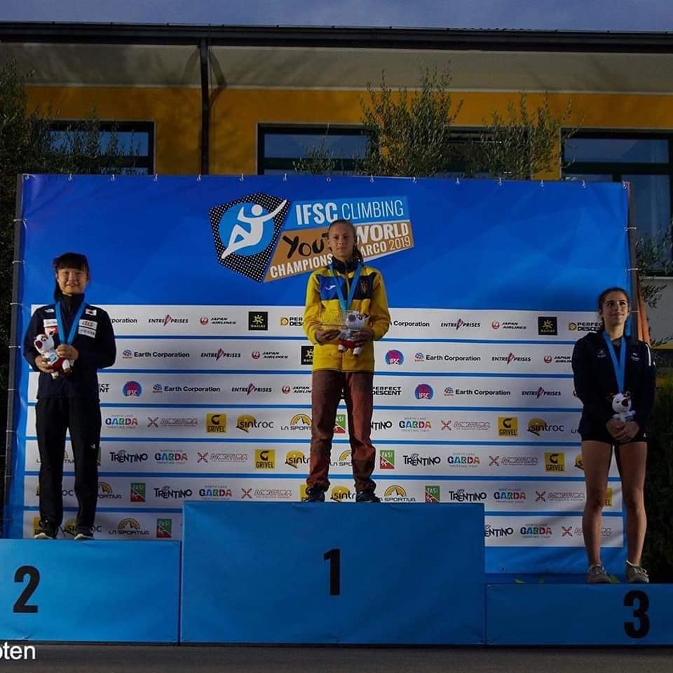 Молодіжний чемпіонату світу зі скелелазіння, Арко, Італія. Фото