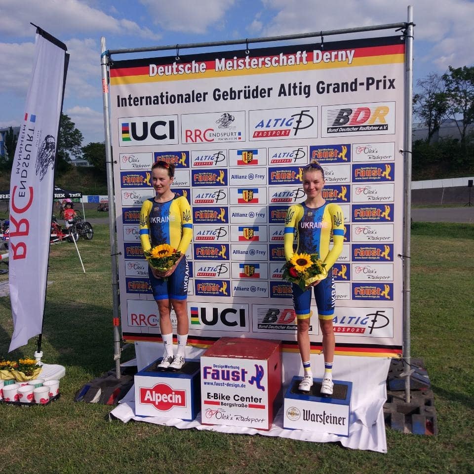 Міжнародний Гран-прі імені братів Альтіг з велоспорту на треку, Мангейм. Фото