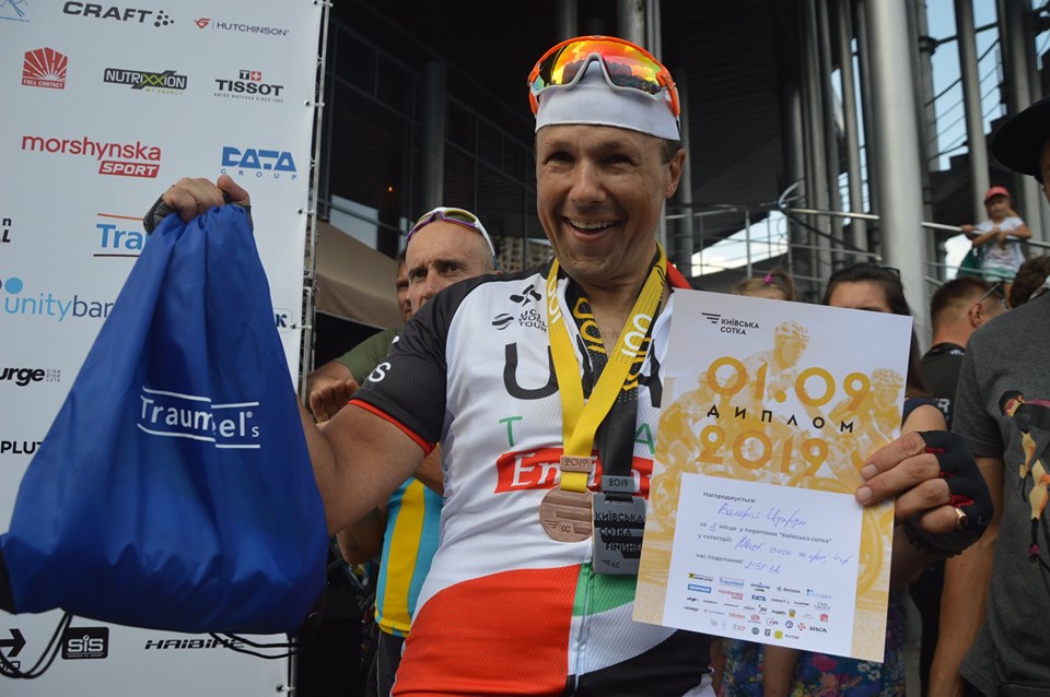 Велоперегони Київська сотка 2019. Фото
