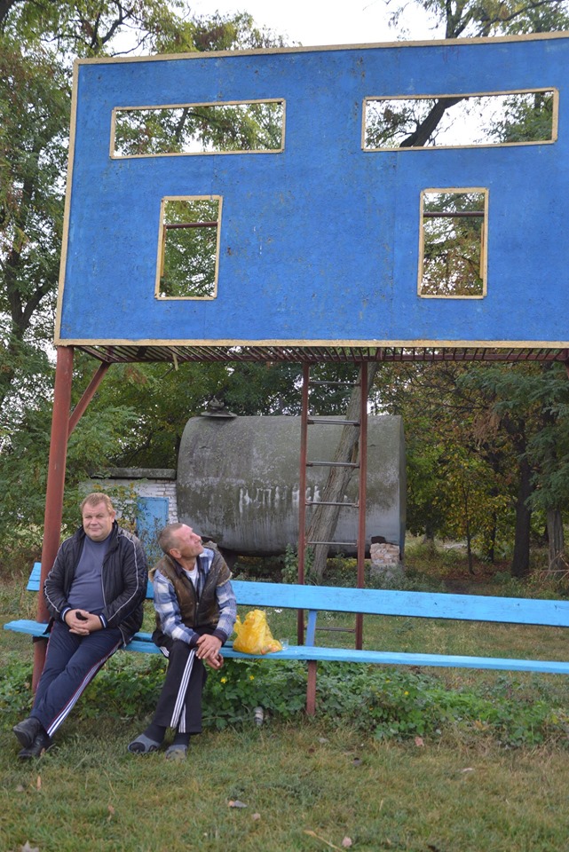 Спортивний фестиваль ФСТ Колос, Ксаверівка. Фото