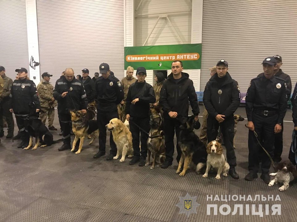 Відкриті змагання серед кінологів силових структур. Фото