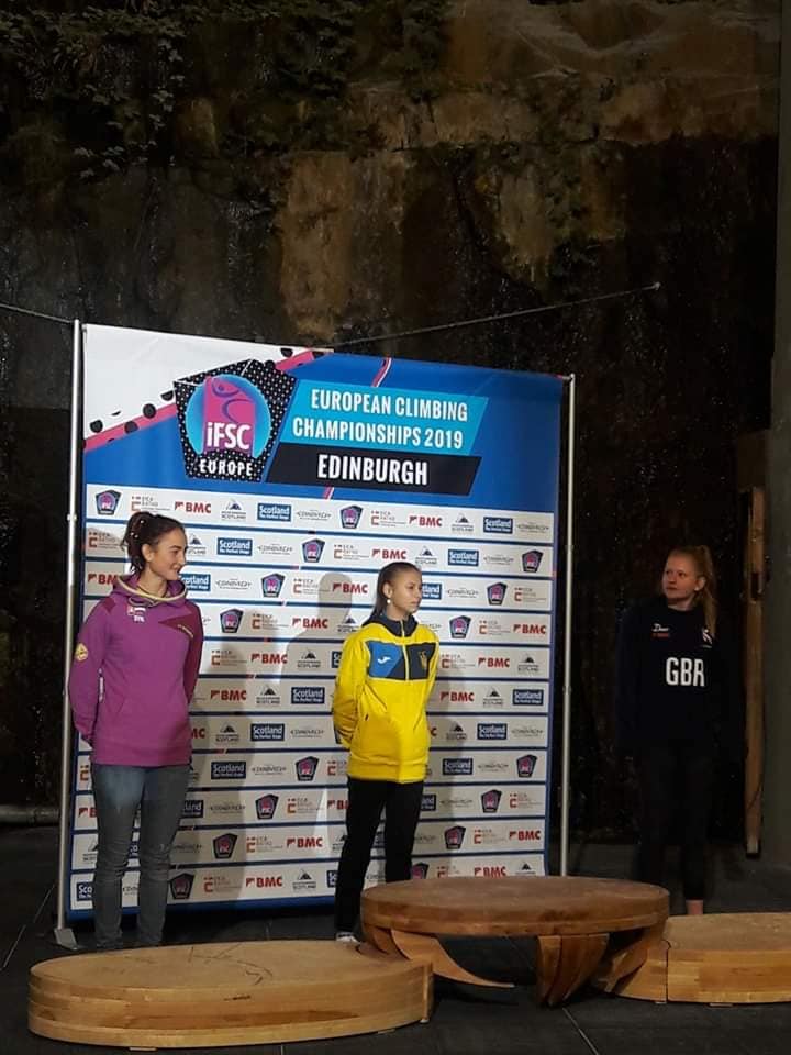 Нагороди чемпіонату Європи зі скелезіння, Управління спорту. Фото