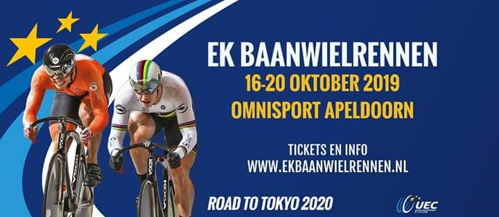 чемпіонат Європи з велосипедного спорту на треку. афіша