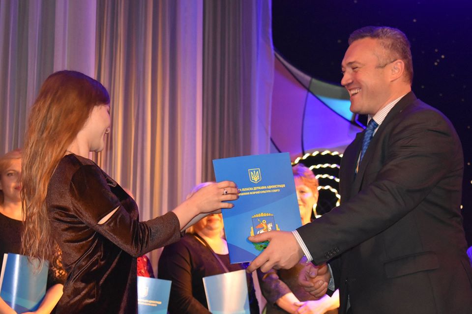 Велошколі Промінь - 50 років. Фото