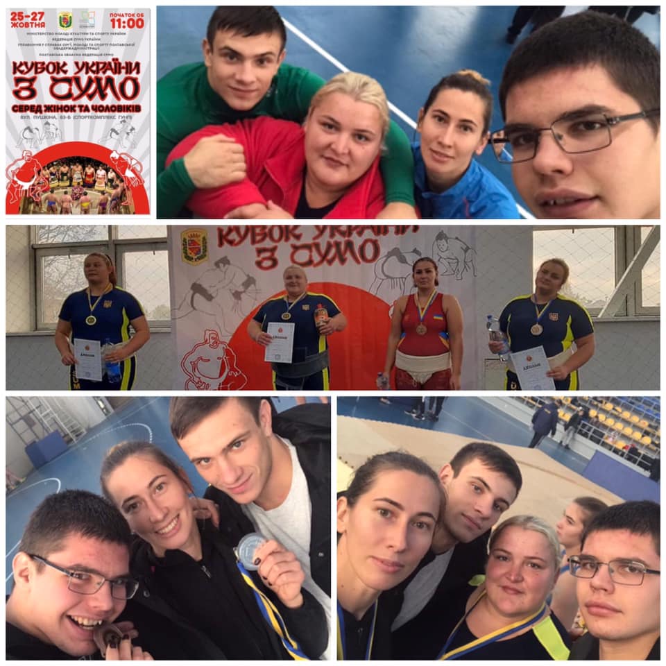  Кубок України з сумо, Полтава. Фото