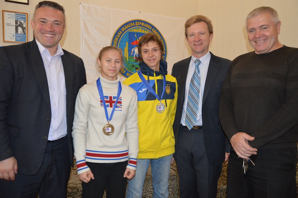 Нагороди чемпіонату Європи зі скелезіння, Управління спорту. Фото