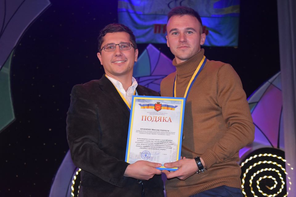 Велошколі Промінь - 50 років. Фото