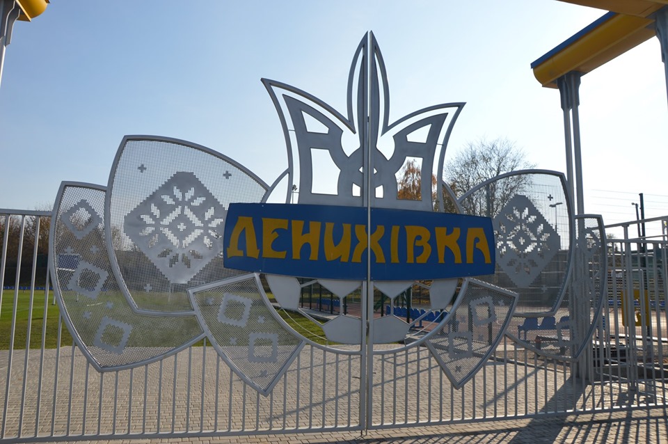 Візит Сергія Тимофєєва до Тетієва. Фото