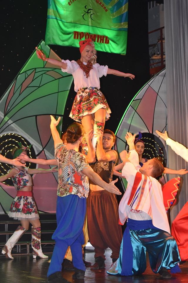 Велошколі Промінь - 50 років. Фото