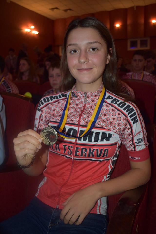 Велошколі Промінь - 50 років. Фото