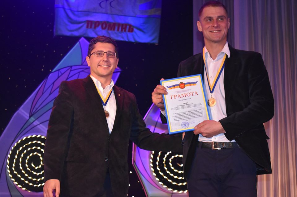 Велошколі Промінь - 50 років. Фото