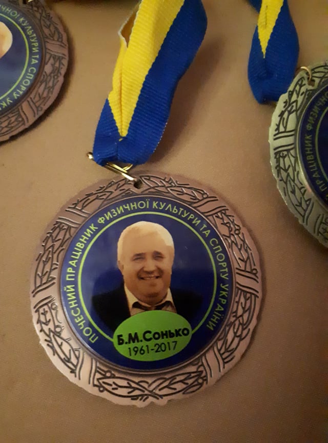 Всеукраїнські змагання з гирьового спорту Переяславська осінь 2019. Фото