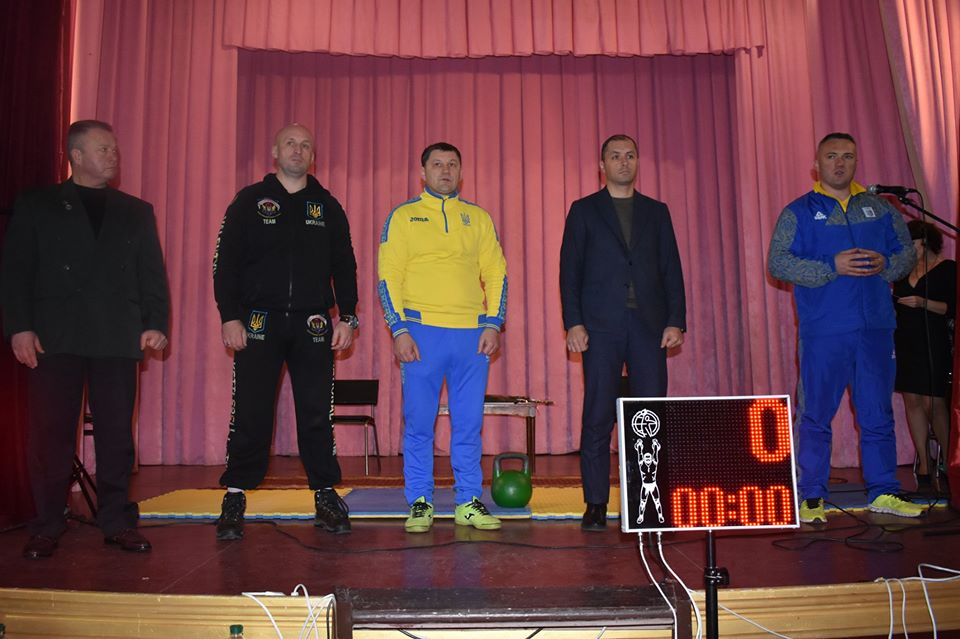 Всеукраїнські змагання з гирьового спорту Переяславська осінь 2019. Фото