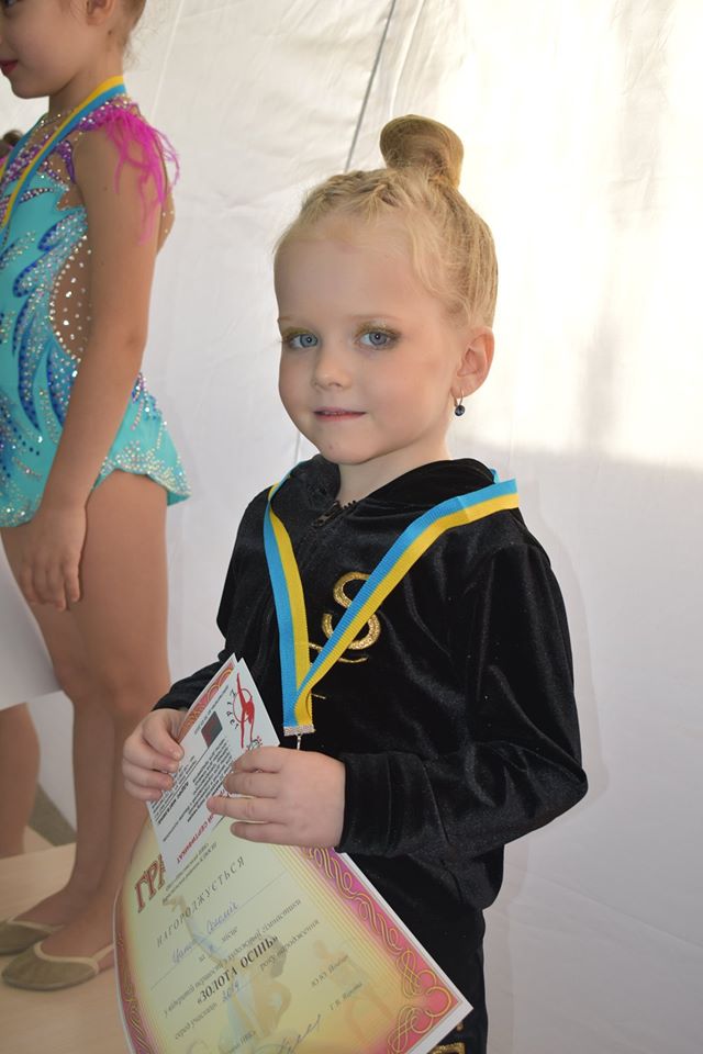 Турнір з художньої гімнастики Золота осінь у Щасливому. Фото