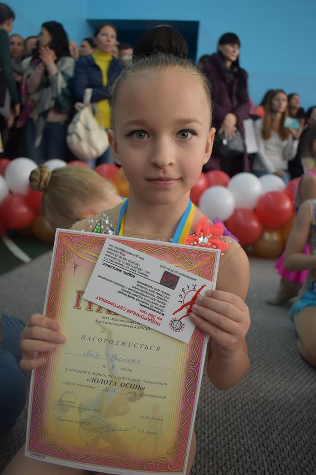 Турнір з художньої гімнастики Золота осінь у Щасливому. Фото