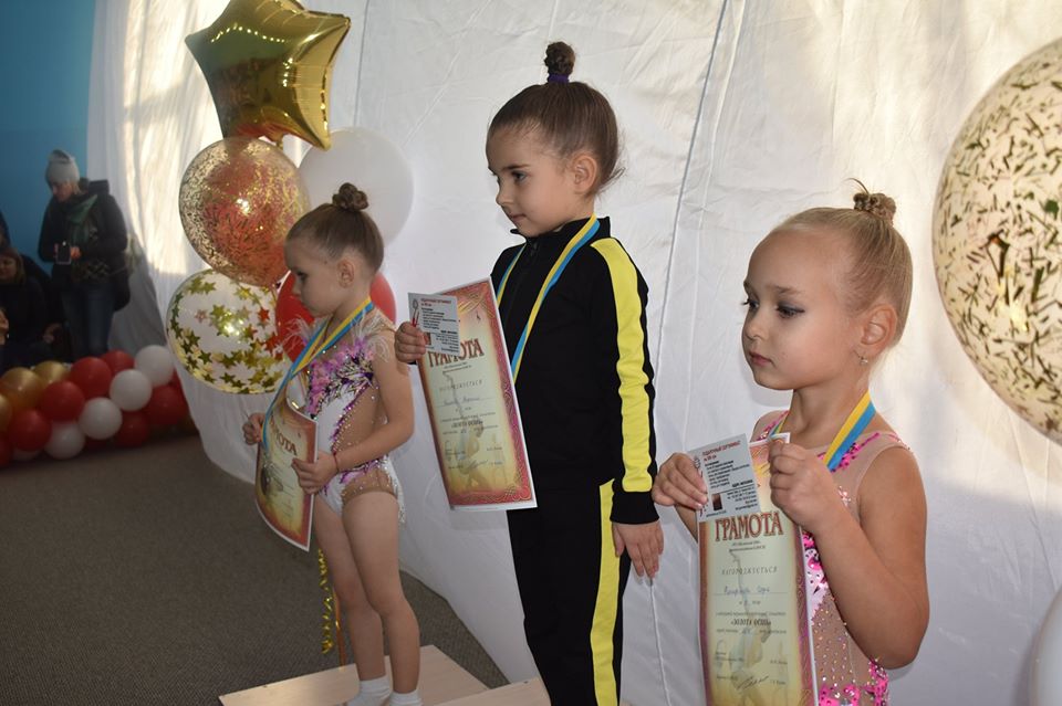 Турнір з художньої гімнастики Золота осінь у Щасливому. Фото