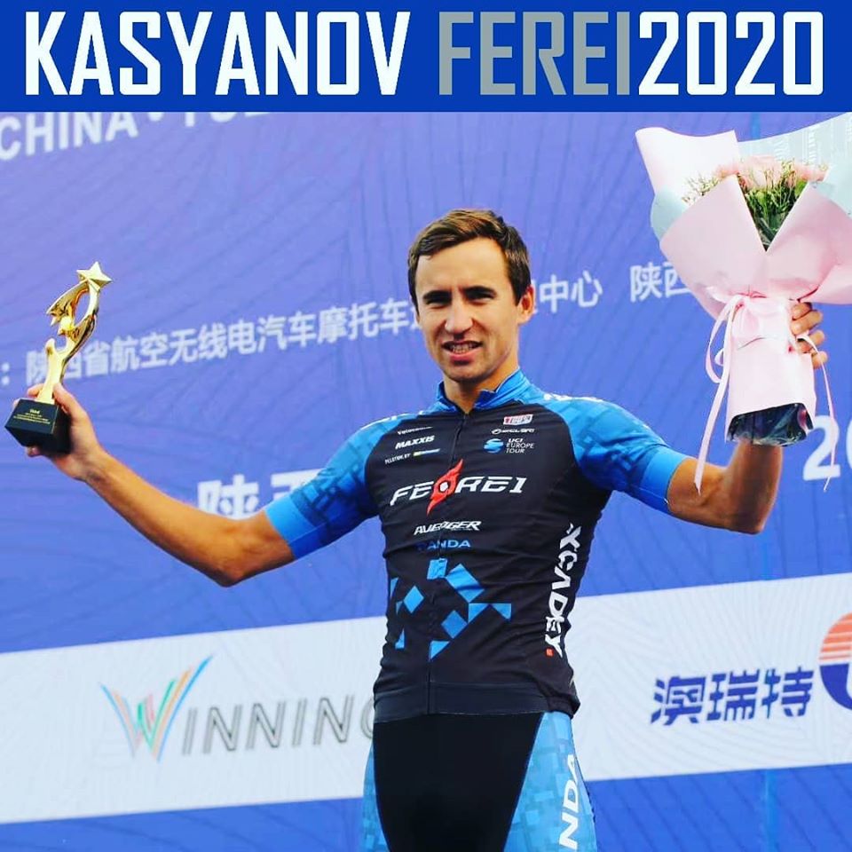 Олексій Касьянов. Фото