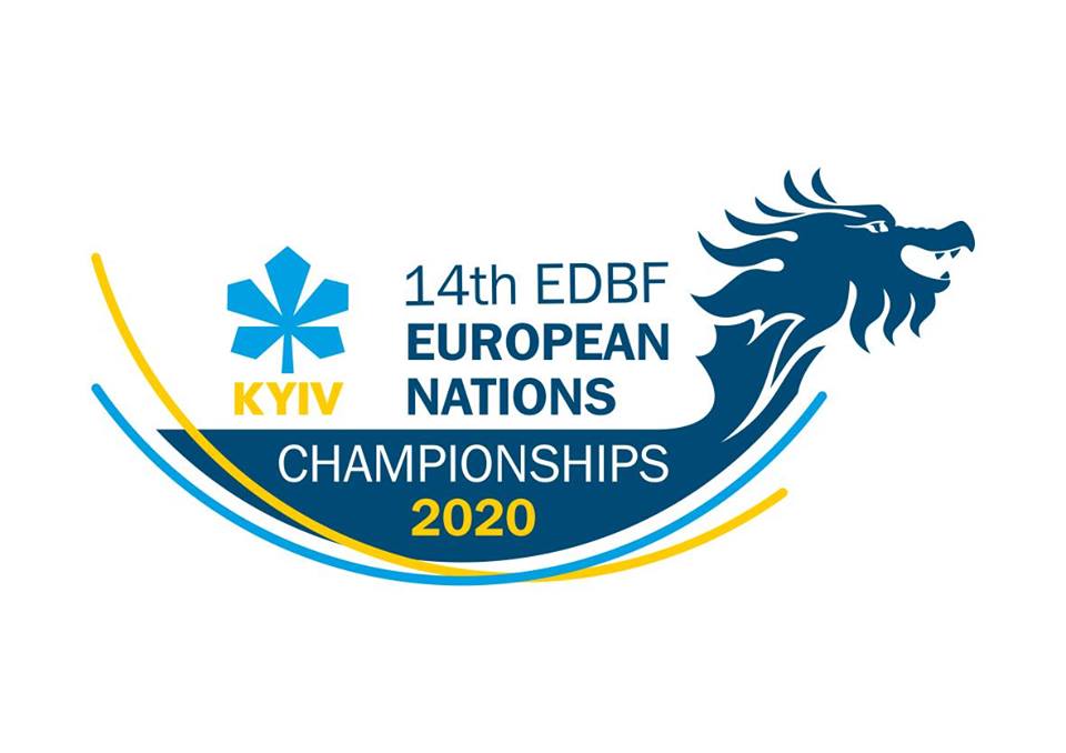 Чемпіонат Європи з веслування на човнах Дракон. Фото