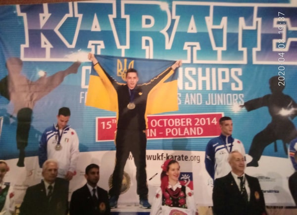 Чемпіонат світу в Польщі. Фото