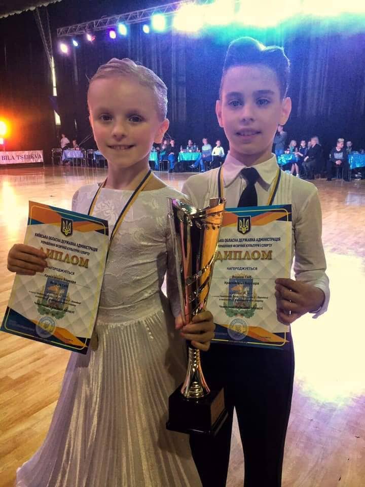 Танцювальний спорт Київщини. Фото