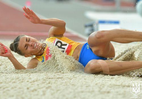 Всесвітня Універсіада. фото