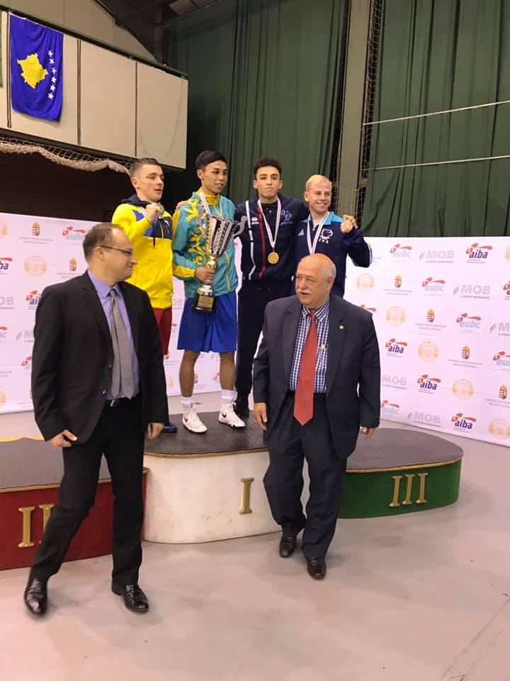 Меморіал Істван Боскай 2019. фото