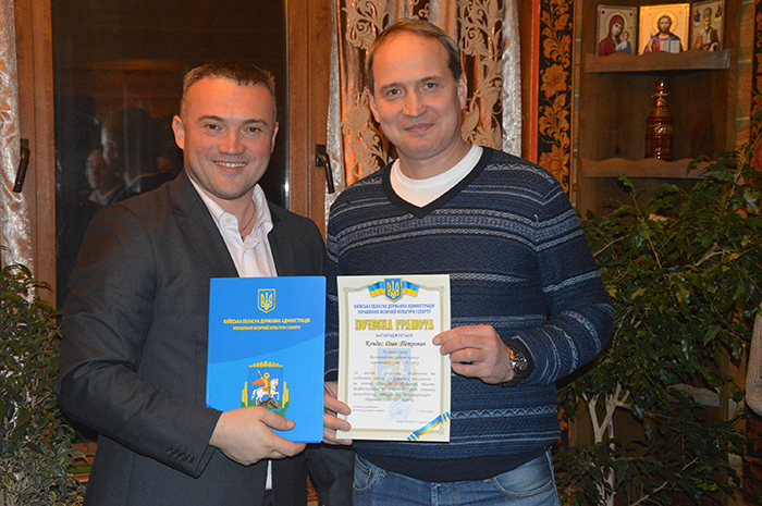 Посвідчення КМС, Федерація з веслування Дракон. Фото