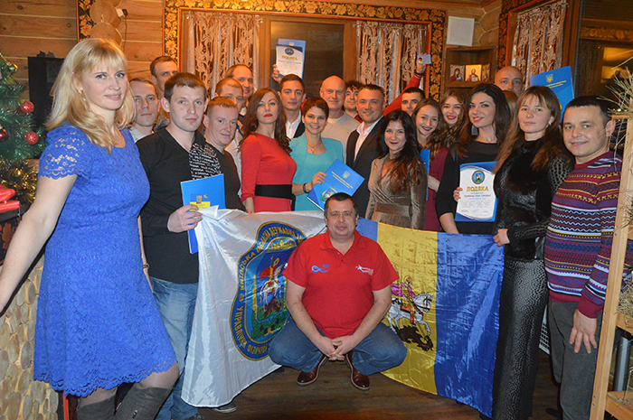 Посвідчення КМС, Федерація з веслування Дракон. Фото