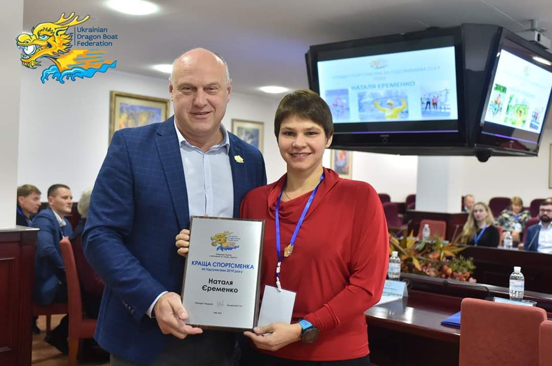 Чемпіонат Полтавської області. фото