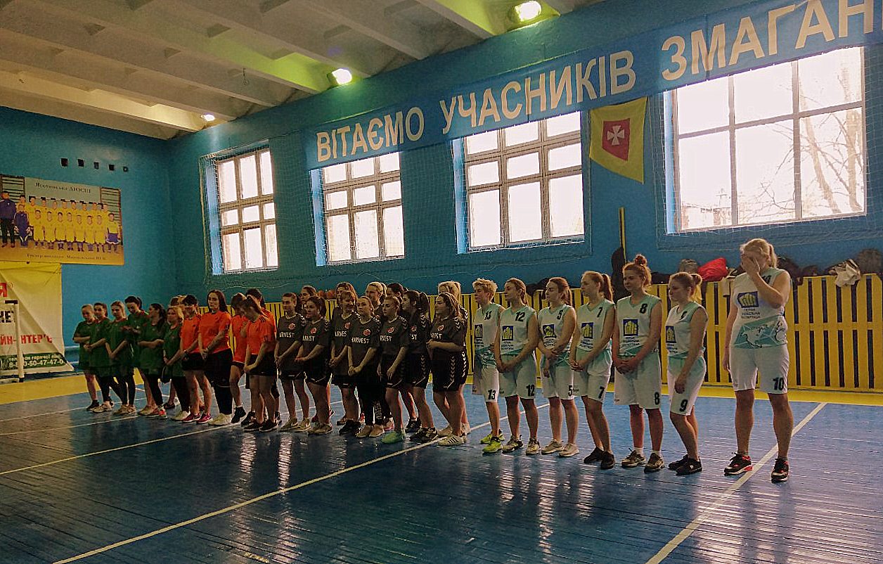 Яготин, фінальні змагання з баскетболу серед жінок. фото