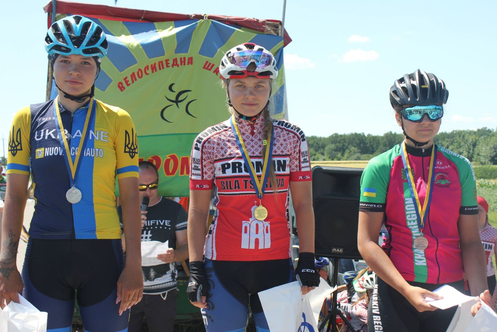 Кубок Київщини з велоспорту, червень 2020. Фото