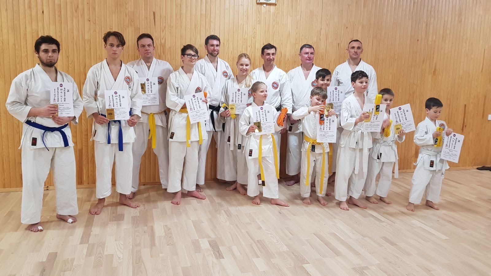 Атестація на кольорові пояси Шотокан Карате-До. Фото