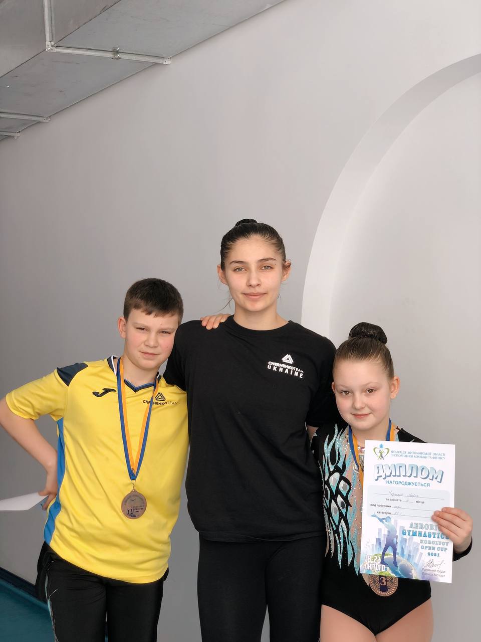 Кубок Корольова-2021. Фото