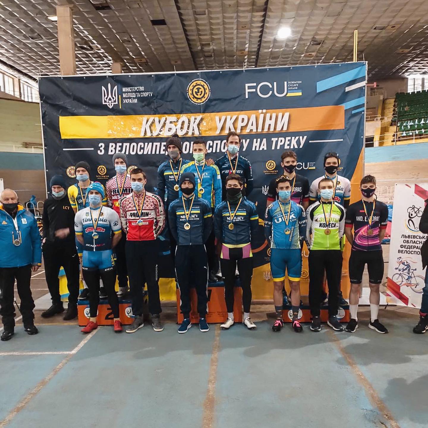 Кубок України з велоспорту на треку. Фото