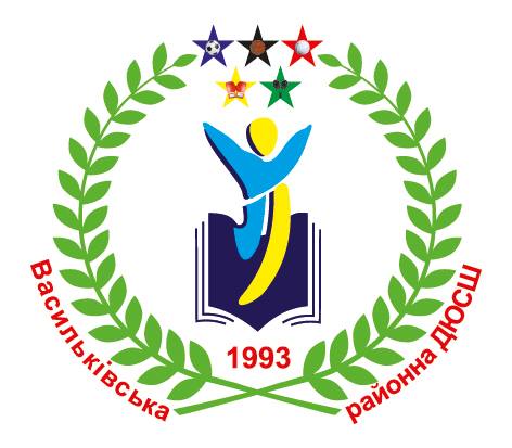 другий тур чемпіонату Київської області з футболу, Вишневе. Зображення