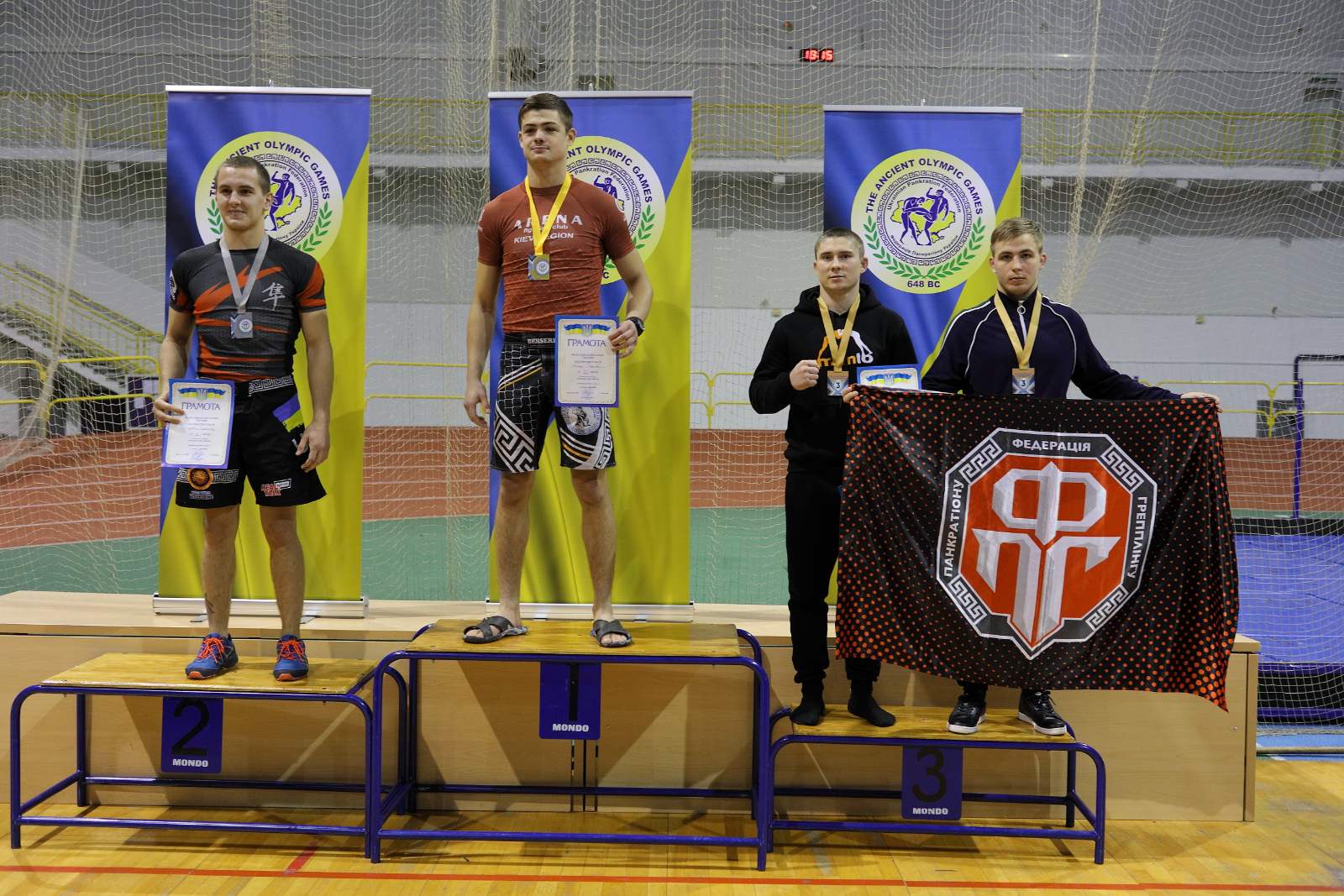 Чемпіонат України з панкратіону, Суми. фото