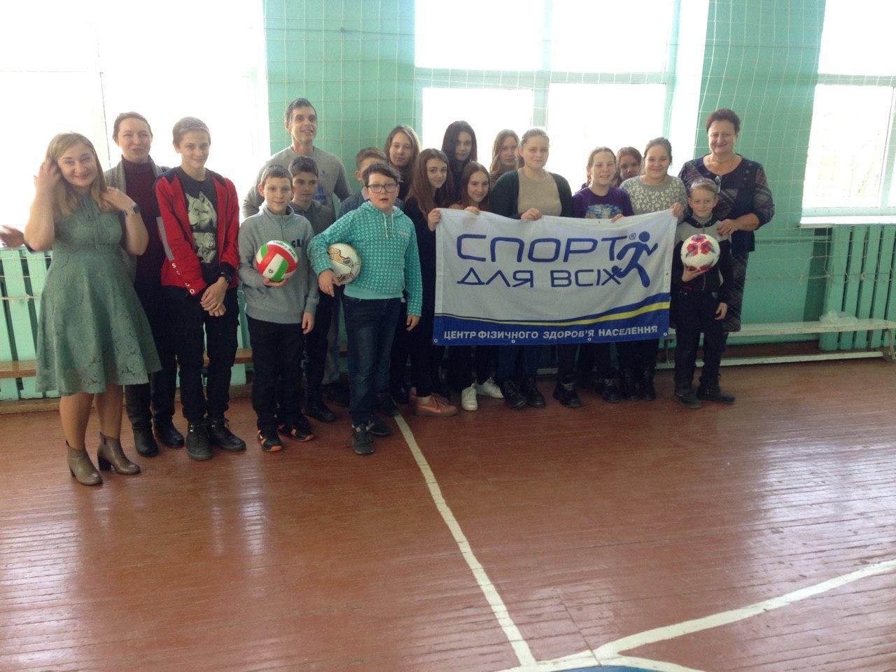 Мироцька загальноосвітня школа. Фото